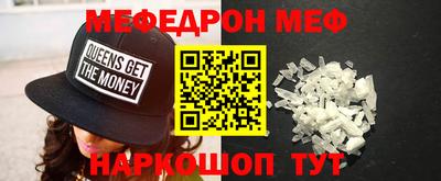 твердый Кунгур