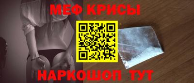 героин Кумертау