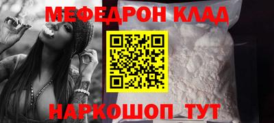 героин Кумертау