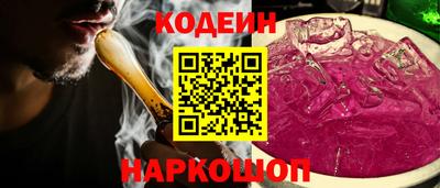 твердый Кунгур