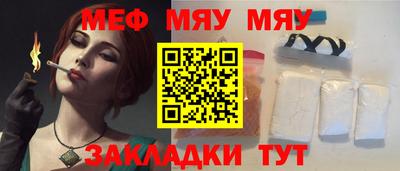твердый Кунгур
