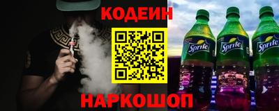 твердый Кунгур
