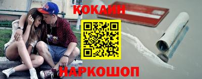 MESCALINE Кулебаки