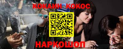 твердый Кунгур