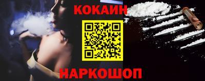 твердый Кунгур