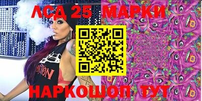 MESCALINE Кулебаки