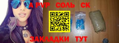 MESCALINE Кулебаки
