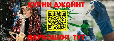 MESCALINE Кулебаки