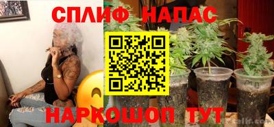 героин Кумертау