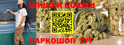 MESCALINE Кулебаки