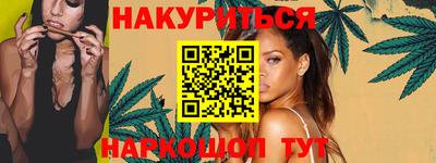 героин Кумертау