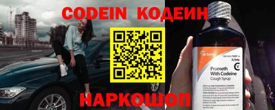 MESCALINE Кулебаки