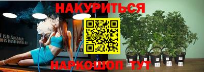 героин Кумертау