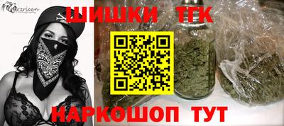 героин Кумертау