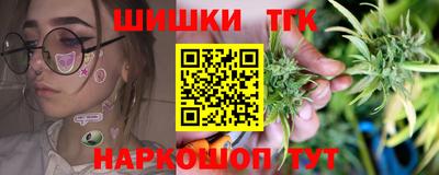 MESCALINE Кулебаки
