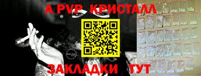 твердый Кунгур