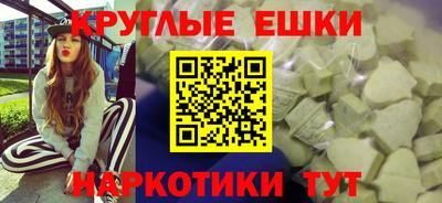 героин Кумертау