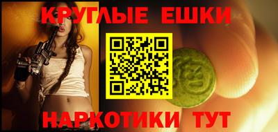 твердый Кунгур