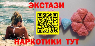 MESCALINE Кулебаки