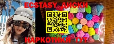 MESCALINE Кулебаки
