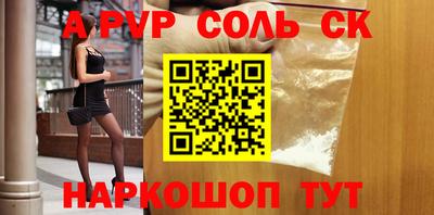 MESCALINE Кулебаки