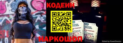 MESCALINE Кулебаки