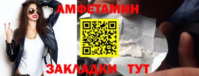 героин Кумертау