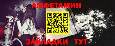 героин Кумертау