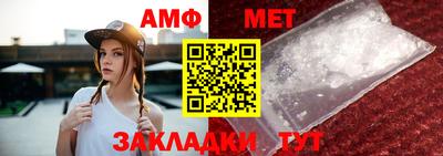 героин Кумертау