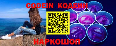 героин Кумертау