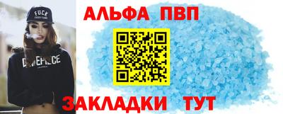твердый Кунгур