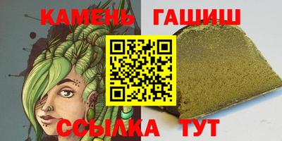 твердый Кунгур