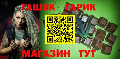 MESCALINE Кулебаки
