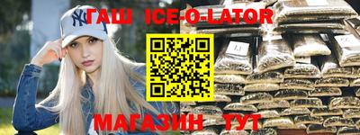 MESCALINE Кулебаки
