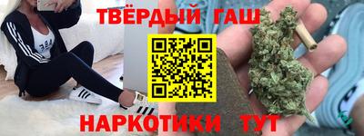 твердый Кунгур