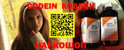 героин Кумертау