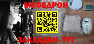 героин Кумертау