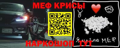 твердый Кунгур